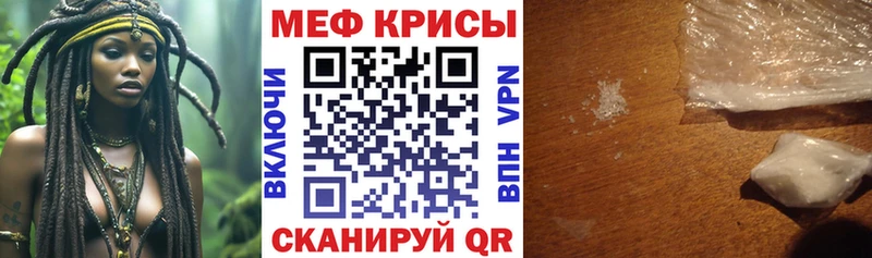 Купить Cocaine  Alpha-PVP  ГАШИШ  Канабис  Метамфетамин  Мефедрон  АМФЕТАМИН  Лермонтов
