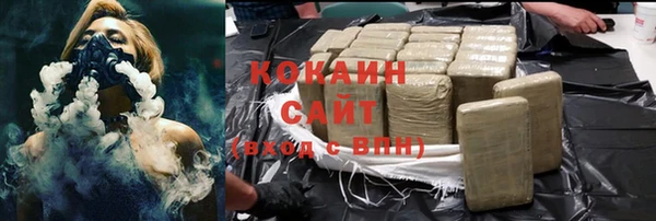 MDMA Володарск