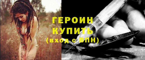 амф Волоколамск