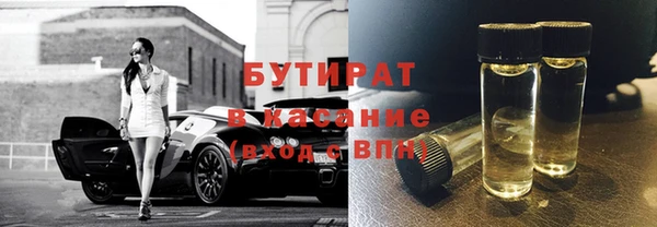 MDMA Володарск