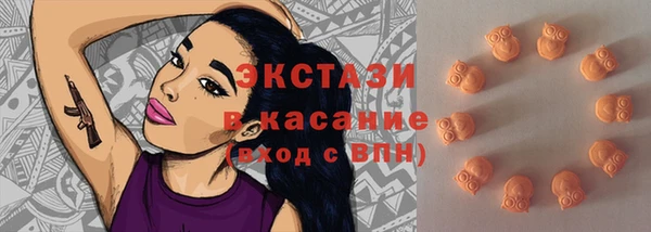 амф Волоколамск