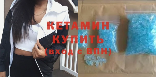 амф Волоколамск