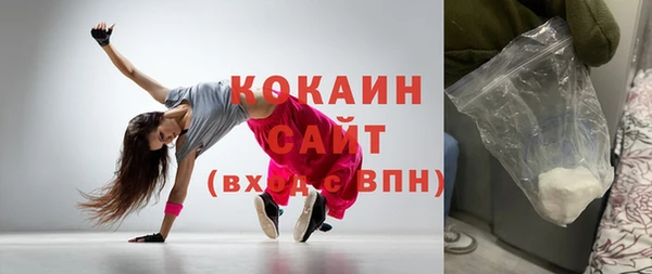 MDMA Володарск