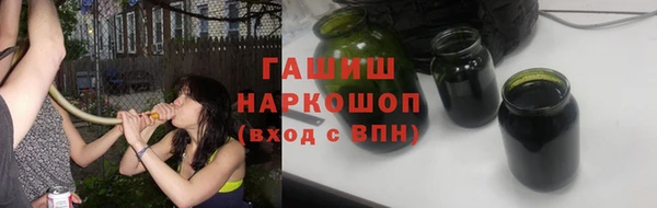 MDMA Володарск