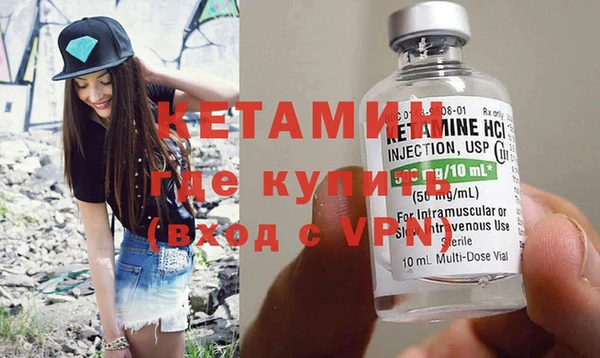 амф Волоколамск
