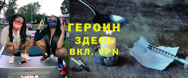 амф Волоколамск