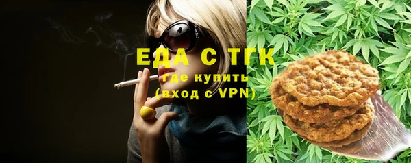 MDMA Володарск
