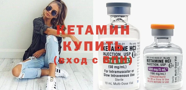 амф Волоколамск