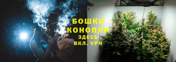 MDMA Володарск