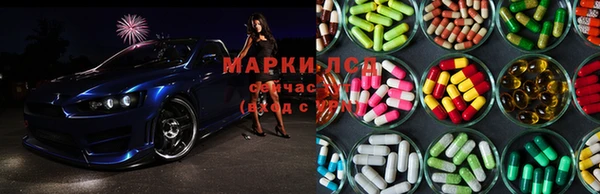 MDMA Володарск