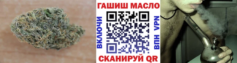Купить где  Лермонтов  Дистиллят ТГК жижа 