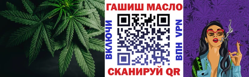 Дистиллят ТГК концентрат Лермонтов
